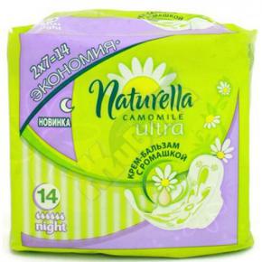 НАТУРЕЛЛА Ультра ночные прокладки №14 (Naturella)