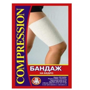 Бандаж компрес. на бедро р.3 (58-60) /ЛПП Фарм/