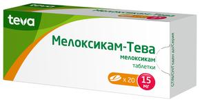 Мелоксикам-тева таб 15мг №20 (Мелоксикам)