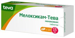 Мелоксикам-тева таб 15мг №10 (Мелоксикам)