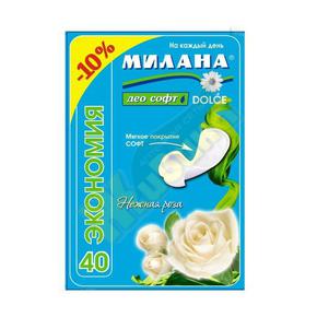МИЛАНА Дольче софт део нежная роза прокладки ежедн. №40