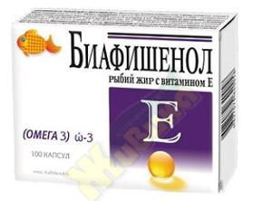 БИАФИШЕНОЛ рыбий жир капс. №50 вит.Е