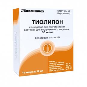 Тиолипон конц. д/приг.р-ра д/и/в/в 30мг/мл 10мл амп №10 (Тиоктовая кислота)