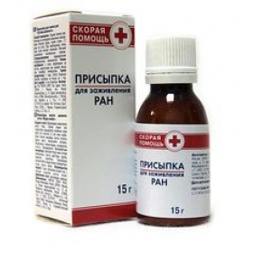 СКОРАЯ ПОМОЩЬ присыпка д/ран 15г