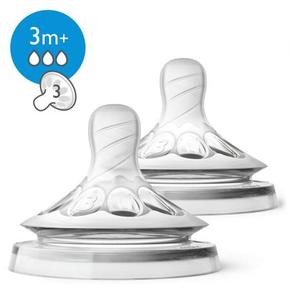АВЕНТ Нейчерал соска сил. 80530(scf043/27) №2 сред. поток (Philips Avent)