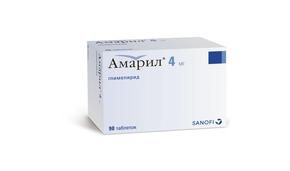 Амарил таб 4мг №90 (Глимепирид)