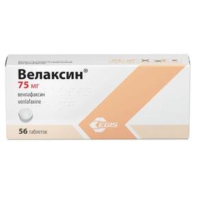 Велаксин таб 75мг №56 (Венлафаксин) RP ОСТАЁТСЯ В АПТЕКЕ