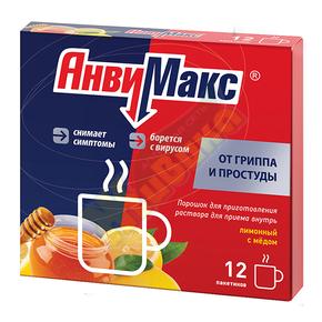 Анвимакс пор-к д/р-ра лимон-мед №12 пак. (Парацетамол + Витамин С + Кальция глюконат + Римантадин + Рутозид + Лоратадин)