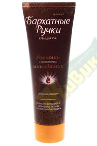БАРХАТНЫЕ РУЧКИ крем д/рук роскошь макадамии 80мл