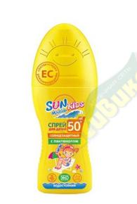 САН МАРИНА Кидс спрей дет. солнцезащ. водост. 150мл spf 50 + (Sun marina)