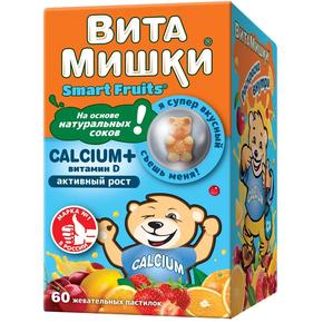 Витамишки кальций +  пастилки жев. №60 /фармамед/