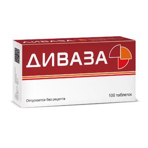 Диваза таб д/расс. №100