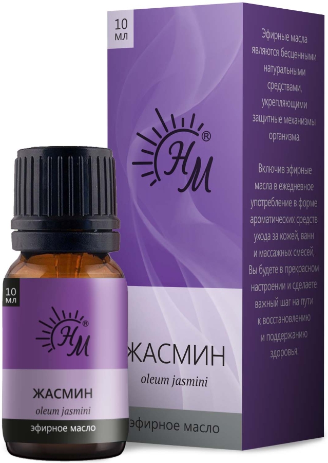НАТУРАЛЬНЫЕ МАСЛА масло эфирное жасмин 10мл
