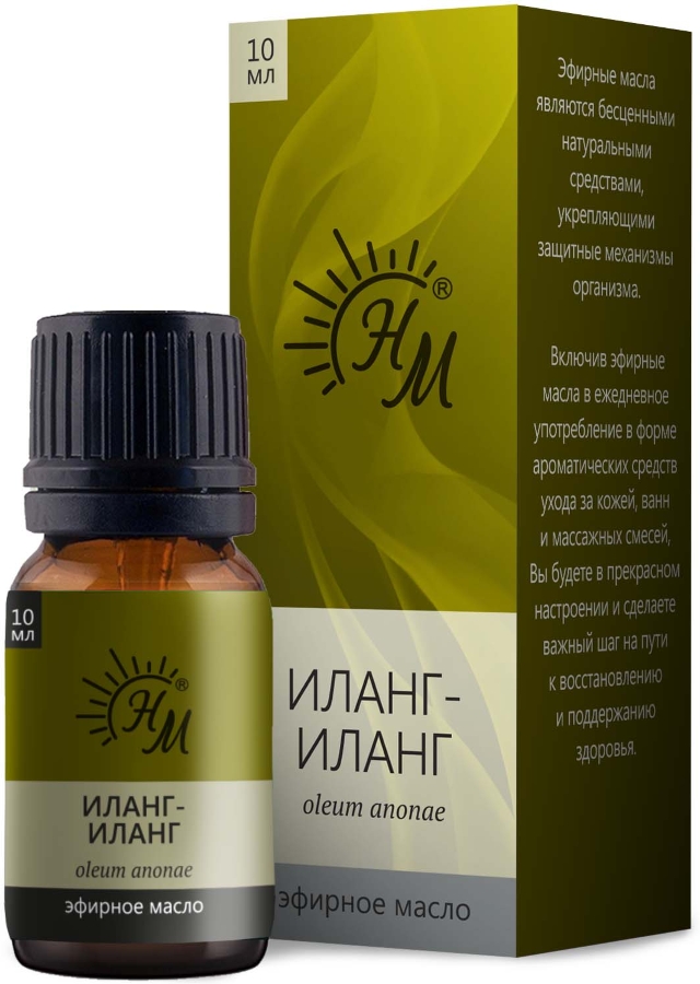 НАТУРАЛЬНЫЕ МАСЛА масло эфирное иланг-иланг 10мл