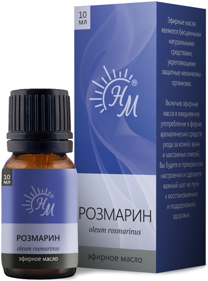 НАТУРАЛЬНЫЕ МАСЛА масло эфирное розмарин 10мл