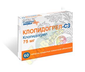 Клопидогрел-сз таб п/об/пл 75мг №60 (Клопидогрел)