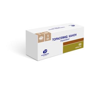 Торасемид канон таб 5мг №60 (Торасемид)