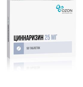 Циннаризин таб 25мг №50 /озон/ (Циннаризин)