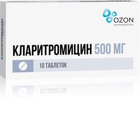 Кларитромицин таб п/об/пл 500мг №10 /озон/ (Кларитромицин)