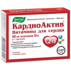КАРДИОАКТИВ Витамины д/сердца капс. №30 /эвалар/