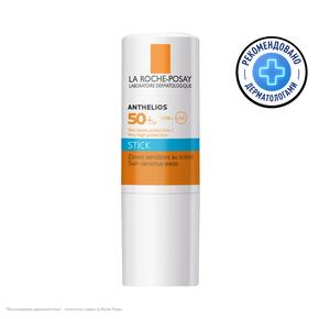 LA ROCHE-POSAY Антгелиос стик для чувствительных зон солнцезащитный 9мл spf 50 +  (ЛЯ РОШ-ПОЗЕ)