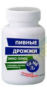 Дрожжи пивные таб 0,45г №100 витамины Dз/ca/mg /экко + /