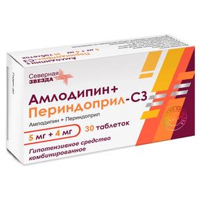 Амлодипин + периндоприл-сз таб 5мг + 4мг №30 (Амлодипин + Периндоприл)