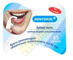 ДЕНТОРОЛ нить зубная 65м (Dentorol)