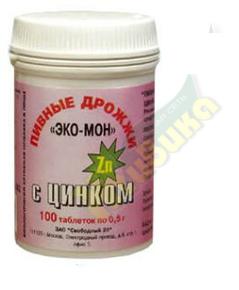 ЭКО-МОН дрожжи пивн. таб 0,45г №100 zn