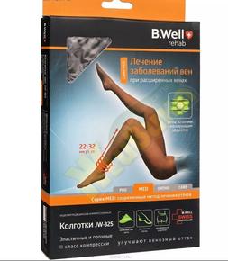 БИ ВЕЛЛ Мед колготки компресс. плотные 2кл.22-32мм р.4 арт.jw-325 неро (B.Well)