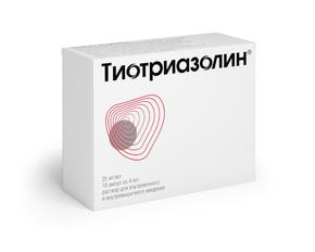 Тиотриазолин р-р д/и/в/в/в/м 25мг/мл 4мл амп №10 (Морфолиний-метил-триазолил-тиоацетат)
