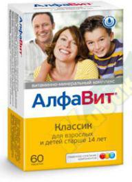 АЛФАВИТ Классик таб №60 блис.