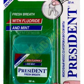 ПРЕЗИДЕНТ со фтором и вкусом мяты нить зубная 50м (President)