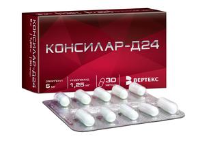 Консилар-Д24 капс. 1,25мг + 5мг №30 (Индапамид + Рамиприл)