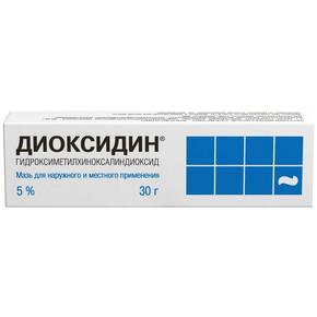 Диоксидин мазь 5% 30г туба (Гидроксиметилхиноксалиндиоксид)