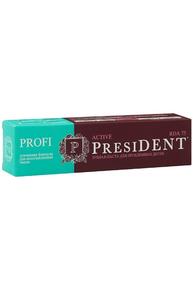 ПРЕЗИДЕНТ Профи паста зубная актив/active 50мл (President Profi)