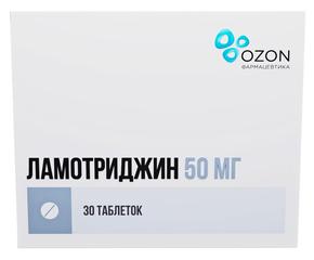 Ламотриджин таб 50мг №30 /озон/ (Ламотриджин)