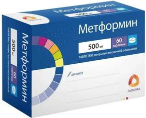 Метформин таб п/об/пл 500мг №60 /рафарма/ (Метформин)