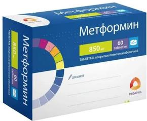 Метформин таб п/об/пл 850мг №60 /рафарма/ (Метформин)