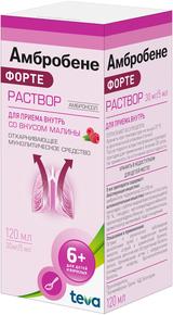 Амбробене форте р-р д/вн.прим. 30мг/5мл 120мл фл с мерной ложкой (Амброксол)