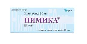 Нимика таб 50мг №20 (Нимесулид)