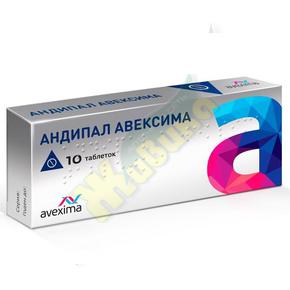 Андипал таб №10 /авексима/ (Бендазол + Метамизол натрий + Папаверин + Фенобарбитал)