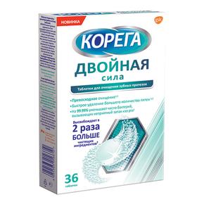 КОРЕГА таб двойная сила д/чистки протезов №36 (Corega)