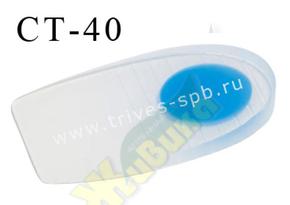 ТРИВЕС подпяточники сил. р.xl ст-40
