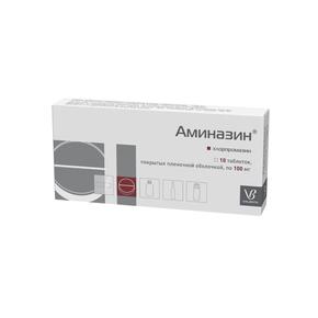 Аминазин таб п/об/пл 100мг №10 (Хлорпромазин) RP ОСТАЁТСЯ В АПТЕКЕ