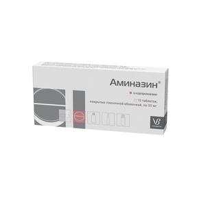 Аминазин таб п/олб/пл 50мг №10 (Хлорпромазин) RP ОСТАЁТСЯ В АПТЕКЕ
