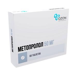 Метопролол таб 50мг №60 /озон/ (Метопролол)