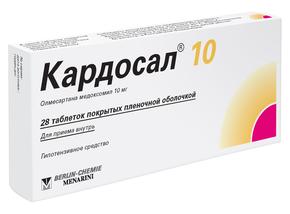 Кардосал 10 таб п/об/пл 10мг №28 (Олмесартана медоксомил)