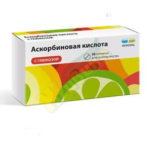 Аскорбиновая кислота с глюкозой таблетки 100мг №30 /renewal/ (Аскорб.к-та + Декстроза)