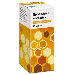 Прополиса настойка 25мл фл /renewal/ (Прополис)